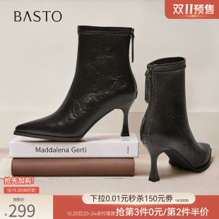 双11预售百思图26冬新款通勤细高跟短靴弹力瘦瘦靴女靴R5810DD6