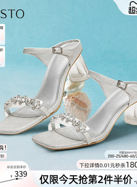 百思图夏商场新款仙女风透明跟粗高跟一字拖外穿女拖鞋RQ735BT5