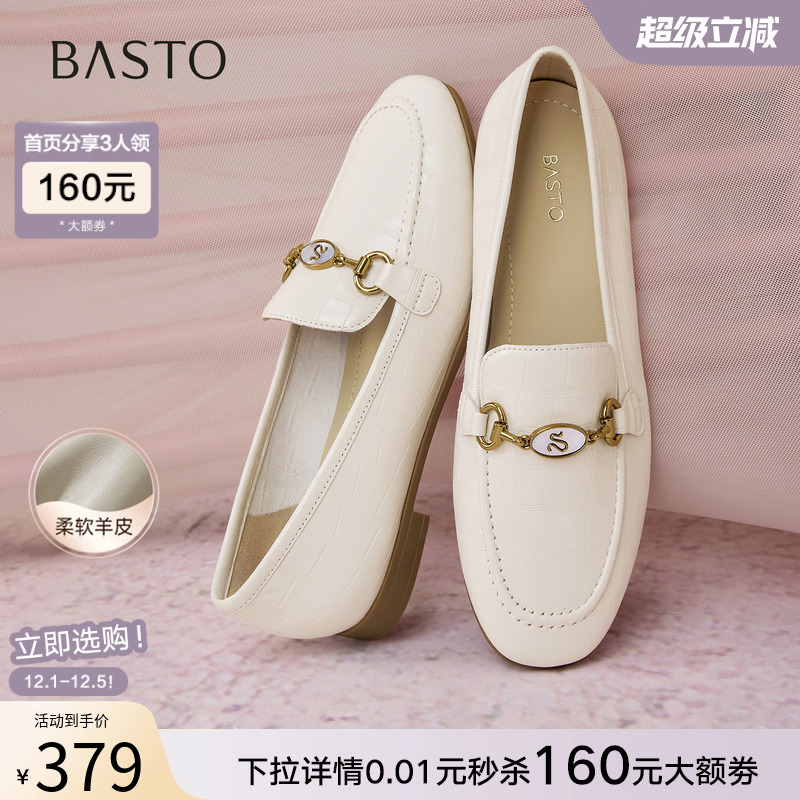 时尚潮流时尚潮流