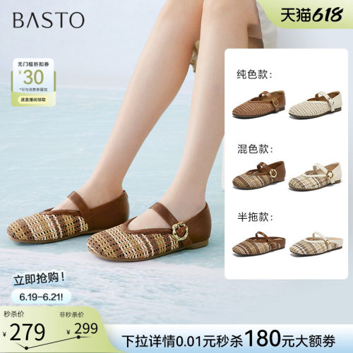 时尚潮流时尚潮流