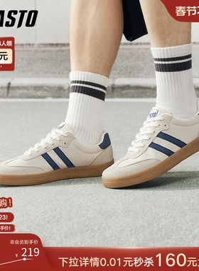 百思图2026春季新款时尚复古轻便德训鞋街头休闲运动男鞋25V18AM6