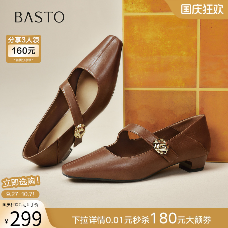 时尚潮流时尚潮流