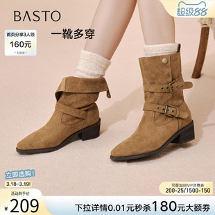 百思图冬季新款复古西部牛仔靴堆堆靴尖头粗跟女短靴BP019DZ5