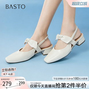 方头粗跟玛丽珍女鞋 R7021BH6 蝴蝶结包头后空凉鞋 百思图2026夏新款