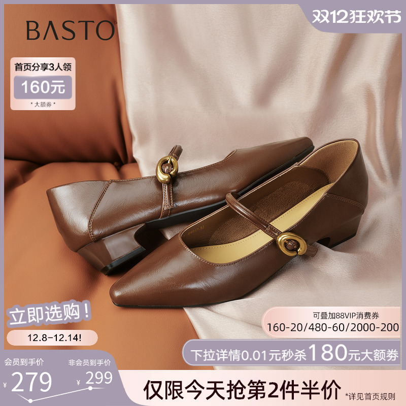 时尚潮流时尚潮流