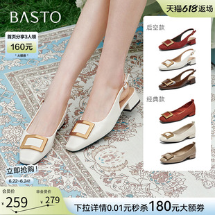 百思图2026夏季新款时尚包头粗跟后空凉鞋方头女凉鞋R7023BH6Z