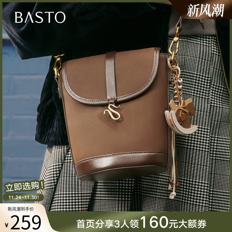 时尚潮流PL通勤