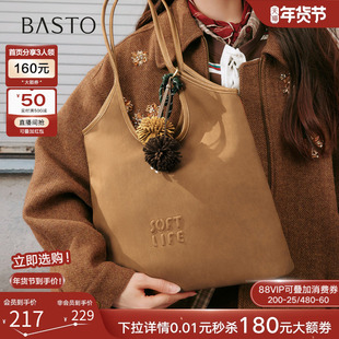 情人节礼物百思图25冬季新款miu系托特包大容量斜挎女包TY057DX5