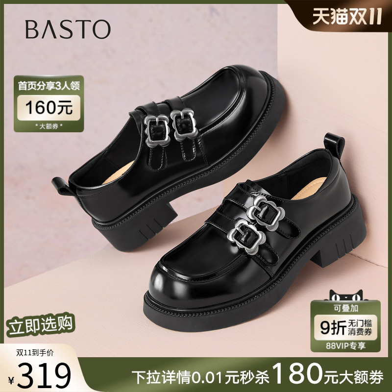 时尚潮流时尚潮流