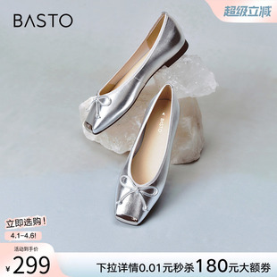 百思图春夏商场新款 国风船鞋 平底浅口女羊皮单鞋 A4502CQ4 新中式