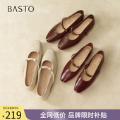 新款 浅口女单鞋 法式 小皮鞋 F6120AQ6 粗跟玛丽珍鞋 百思图2026春季