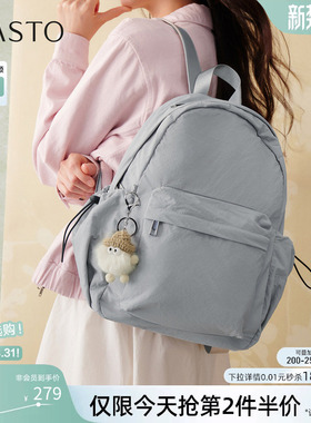百思图26春季商场新款时尚轻便户外旅行背包休闲双肩包女JA268AX6