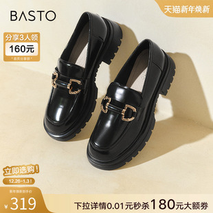 百思图秋商场同款 女TFW29CA2 软羊皮松糕厚底英伦风乐福小皮鞋