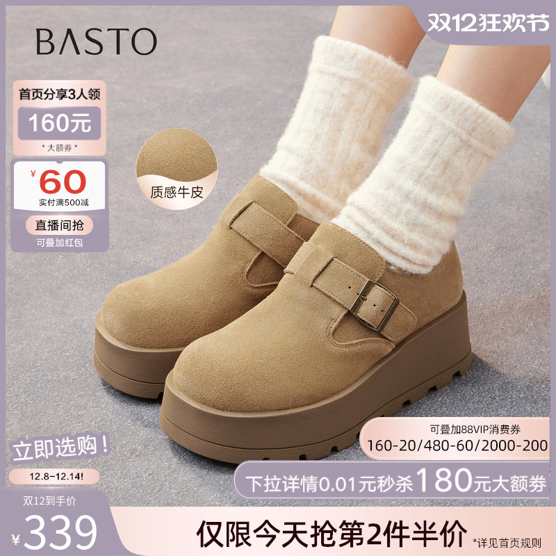 时尚潮流时尚潮流