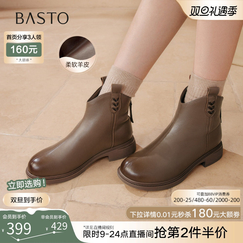 时尚潮流简约舒适