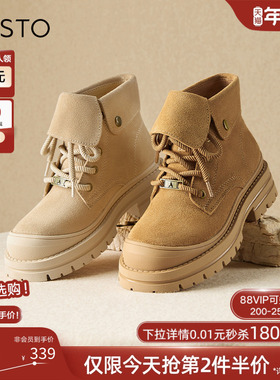百思图冬商场新款真皮工装翻领大黄靴沙漠靴马丁靴女短靴I2706DD4