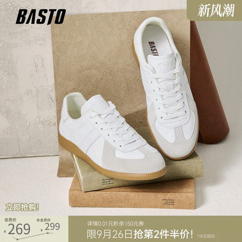 百思图新款轻便德训鞋男