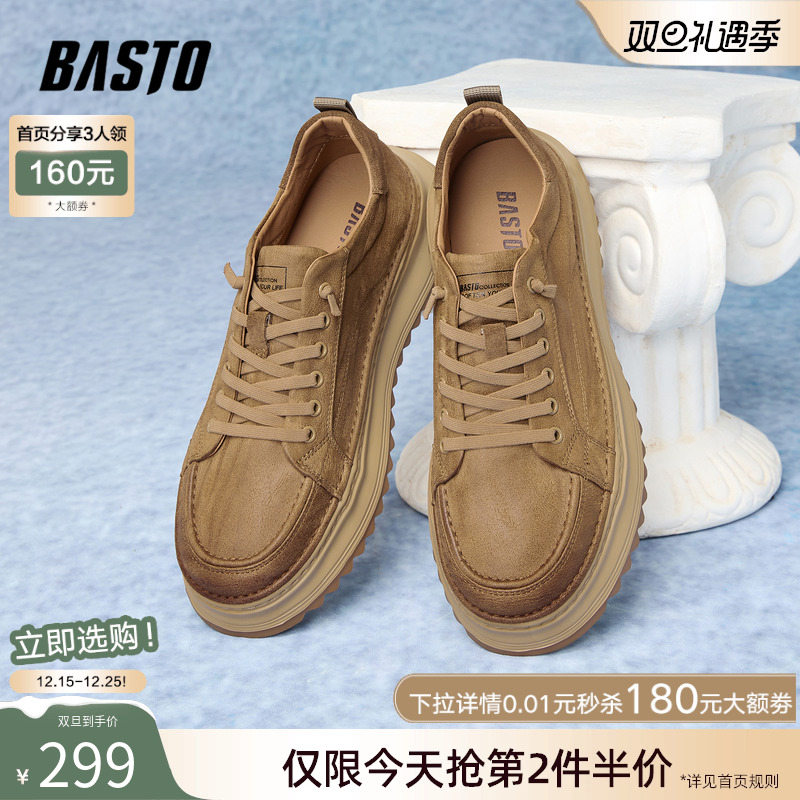 时尚潮流时尚潮流