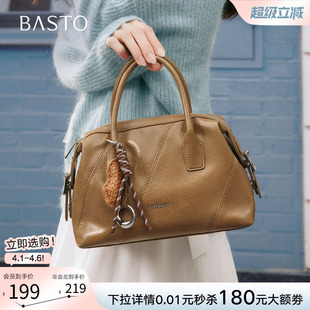 miu系保龄球波士顿包高级感斜挎包女X3752CX5 百思图春秋商场新款