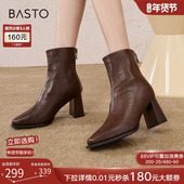 百思图冬商场新款 加绒瘦瘦短靴M5010DD4 高跟鞋 法式 方头小踝靴女鞋