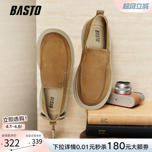 商务男士 百思图26春季 商场新款 一脚蹬豆豆乐福鞋 WC521AM6 休闲皮鞋