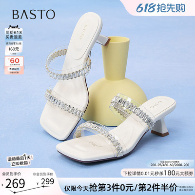 百思图夏季商场新款时尚气质一字拖细高跟外穿女拖鞋B5252BT5