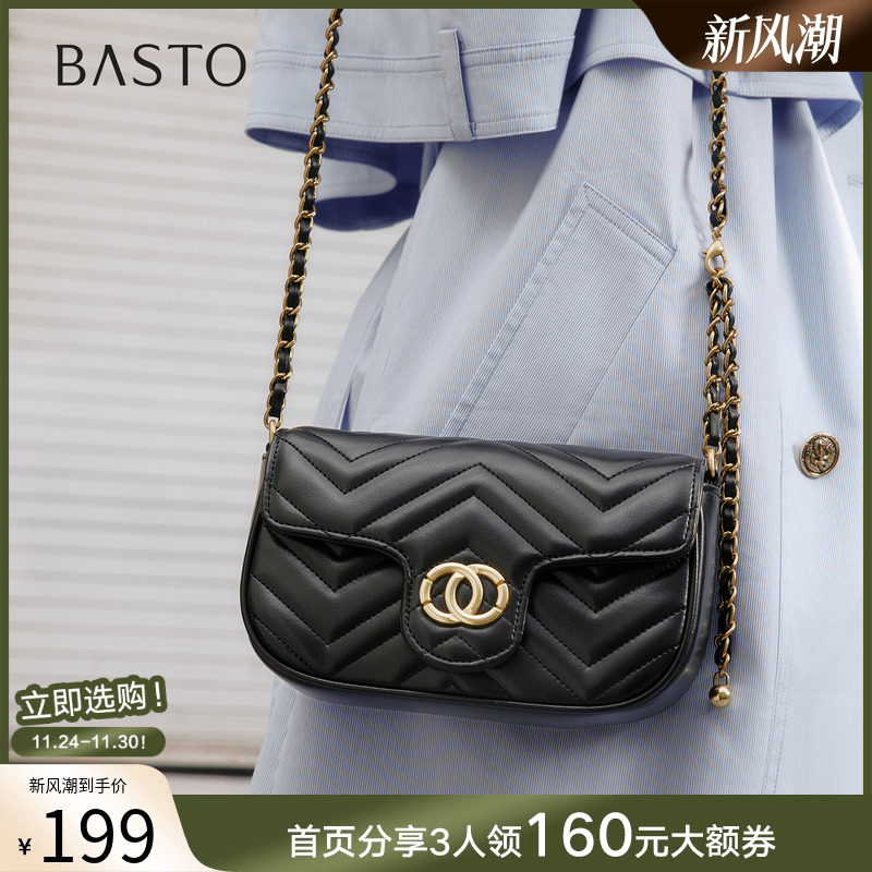 百思图2025冬季商场新款链条小方包时尚潮流单肩斜挎包女TY053DX5