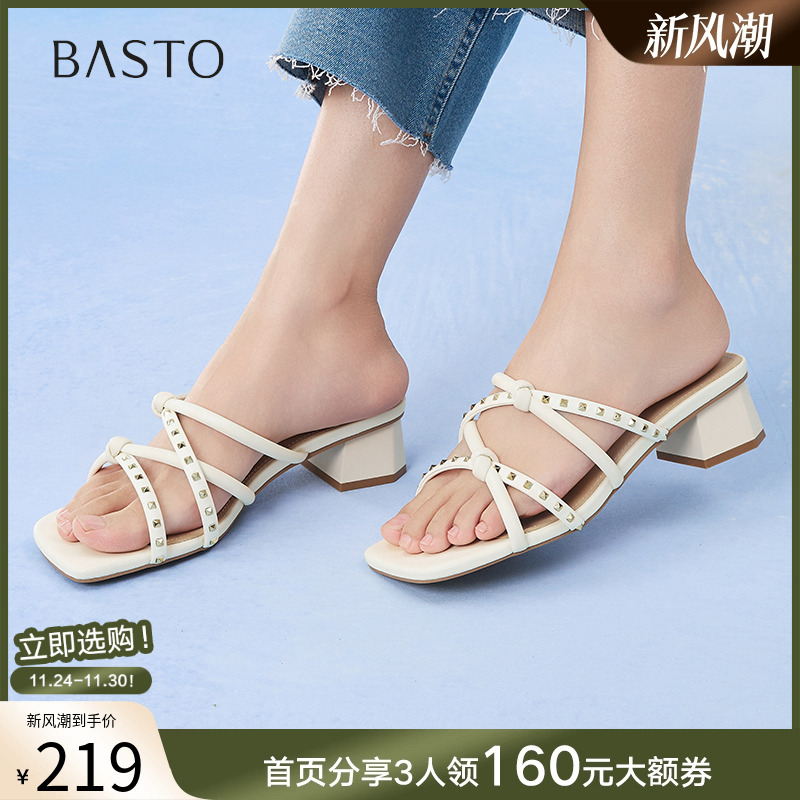 百思图2025夏季商场新款时尚气质粗跟条带凉拖外穿女拖鞋CM122BT5