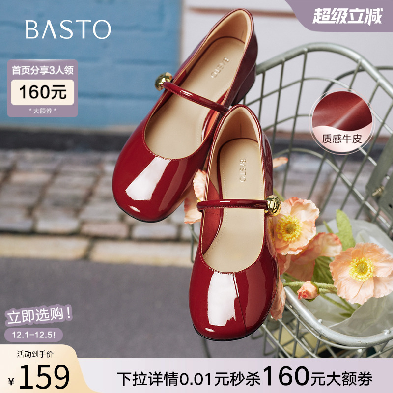 时尚潮流时尚潮流