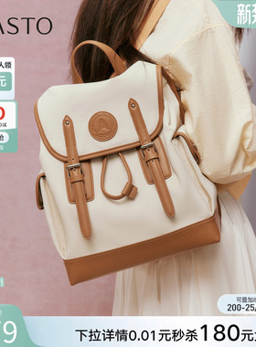 百思图春秋商场新款大容量旅行双肩背包时尚户外休闲女包TY034CX5