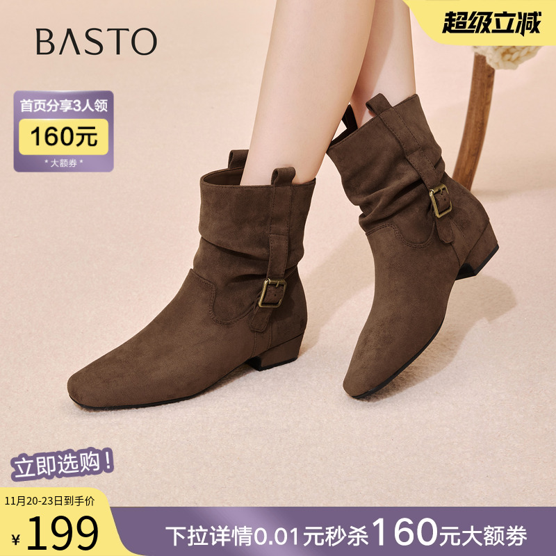 百思图2025冬季新款时尚复古西部靴方头粗跟女堆堆短靴W0882DZ5