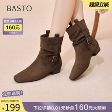 Западные Boots