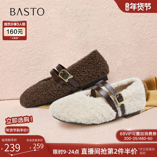 百思图2025冬季新款毛毛鞋玛丽珍鞋加绒保暖女浅口单鞋F1812DQ5