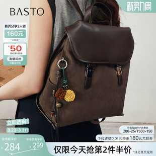 复古书包短途旅行双肩背包女JA259DX5 时尚 百思图春夏季 商场同款