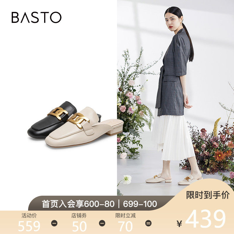 Ma 1女价格 Ma 1女图片 星期三