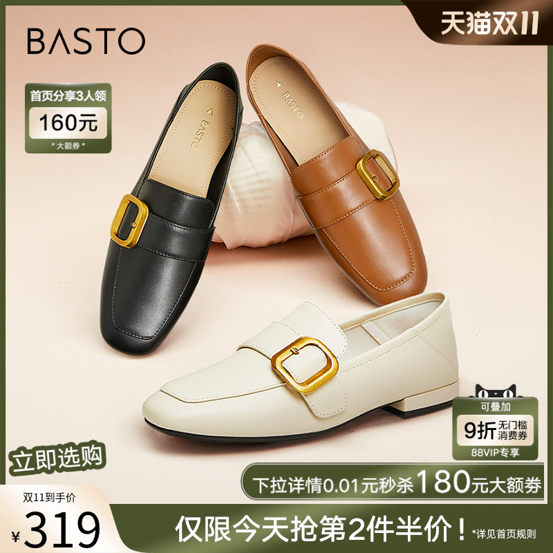 秋季粗跟女单鞋百思图简约