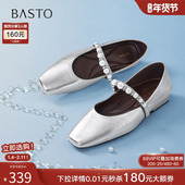 商场新款 法式 银色玛丽珍鞋 百思图2025春季 方头粗跟女单鞋 E5516AQ5