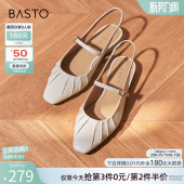 百思图夏商场新款 TSQ09BH4 气质舒适褶皱尖头后空女玛丽珍凉鞋