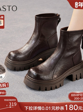 百思图25冬商场新款高跟粗跟女加绒短靴厚底增高马丁靴F6012DD5