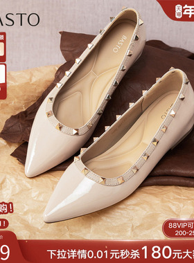 百思图2025秋季新款气质低跟一脚蹬浅口单鞋尖头通勤女鞋B1202CQ5