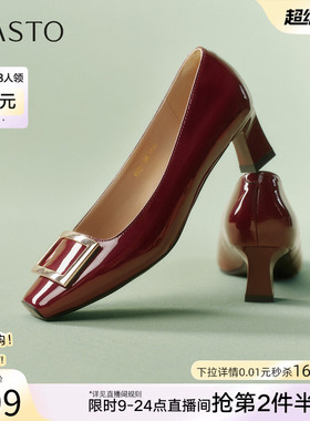 百思图2026春新款气质通勤方扣红色婚鞋粗跟女高跟鞋单鞋K5803AQ6