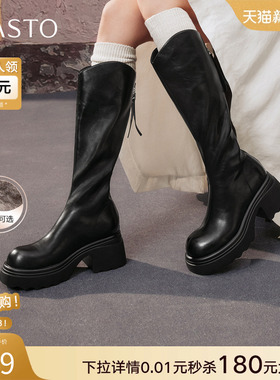 百思图2025冬商场新款加绒高跟骑士靴粗跟女显瘦V口长靴F2181DG5