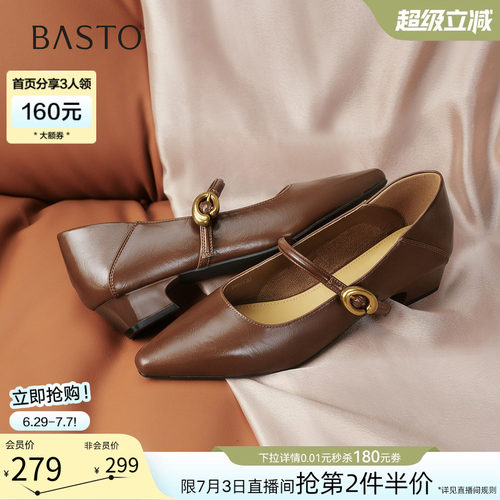 时尚潮流时尚潮流