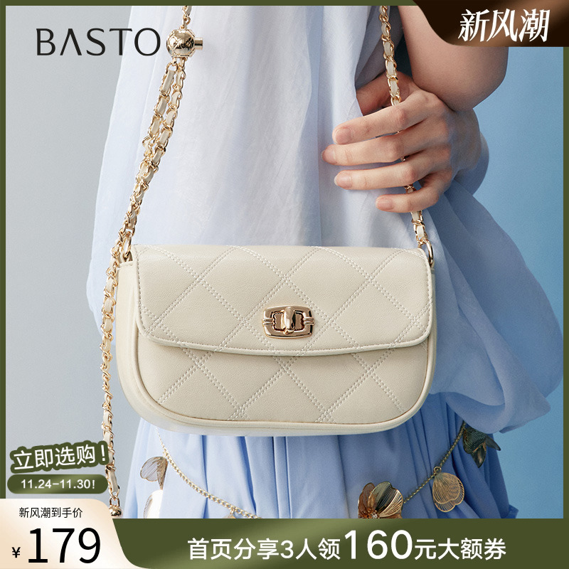 时尚潮流OL通勤