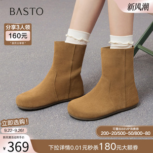 真皮西部短靴舒适平底女靴马丁靴B6552DZ5 时尚 百思图2025冬季 新款