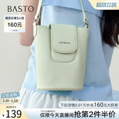 手机包单肩斜挎包女JB263BX6 mini水桶包时尚 百思图26夏季 商场新款