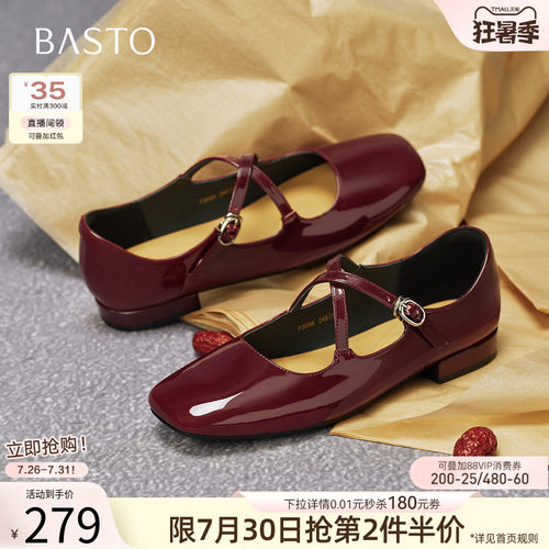 时尚潮流时尚潮流