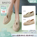 A4821AA5 一脚蹬粗跟女深口单鞋 百思图26春商场新款 通勤羊皮乐福鞋