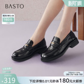 女深口单鞋 百思图2026春季 小皮鞋 英伦风厚底乐福鞋 BV301AA6 新款