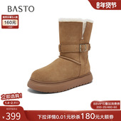 厚底雪地靴保暖极寒大棉鞋 百思图2025冬季 商场新款 中靴女L2509DZ5